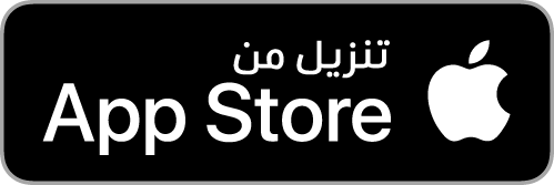 IOS app