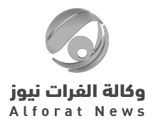 الفرات نیوز