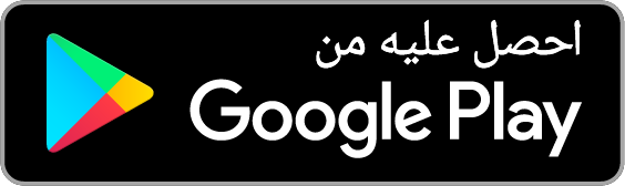 Android app
