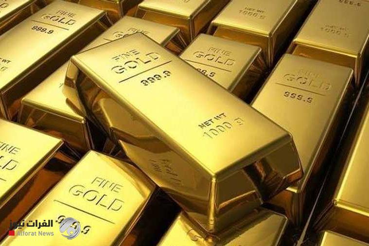 الذهب يرتفع وسط ترقب لمسار أسعار الفائدة