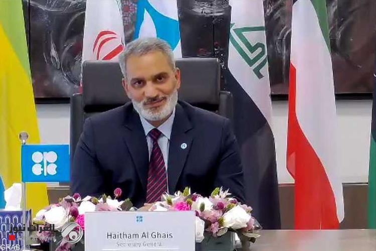 أوبك: الطلب على النفط سيصل لـ110 ملايين برميل يوميا في 2045