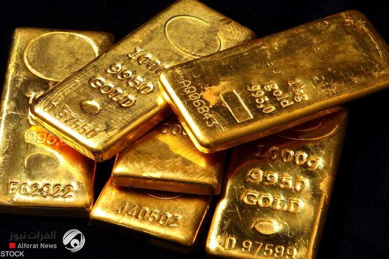 عالمياً.. تراجع اسعار الذهب