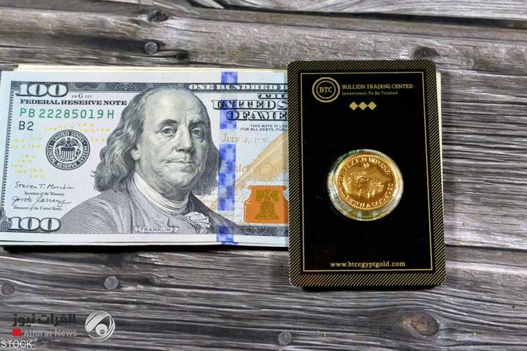 الذهب يحبس أنفاسه بانتظار إشارات خفض الفائدة