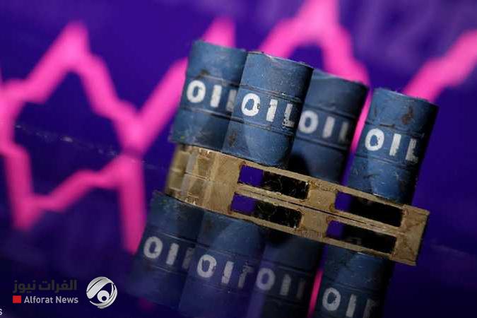 النفط يتجه لتسجيل مكاسب أسبوعية بنحو 3%