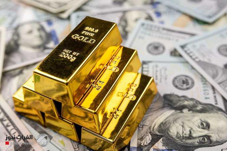 الذهب يتراجع بعد إشارة الفيدرالي لخفض واحد للفائدة هذا العام