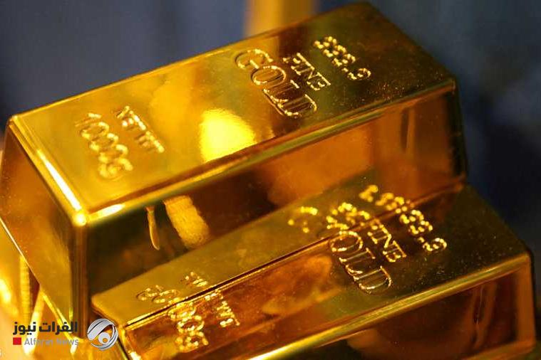 الذهب يستقر مع توقعات خفض الفائدة الأمريكية