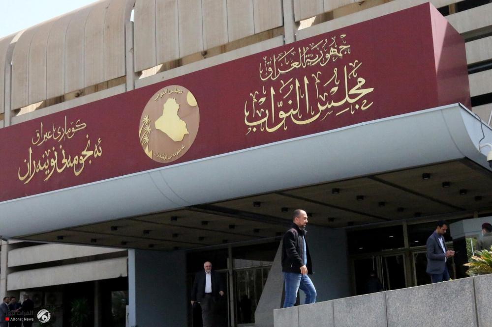 نائب: لم نبلغ حتى الآن بموعد التصويت على الموازنة