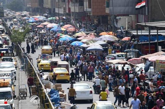 التضخم في العراق.. استقرار ملحوظ وانخفاض طفيف في نيسان