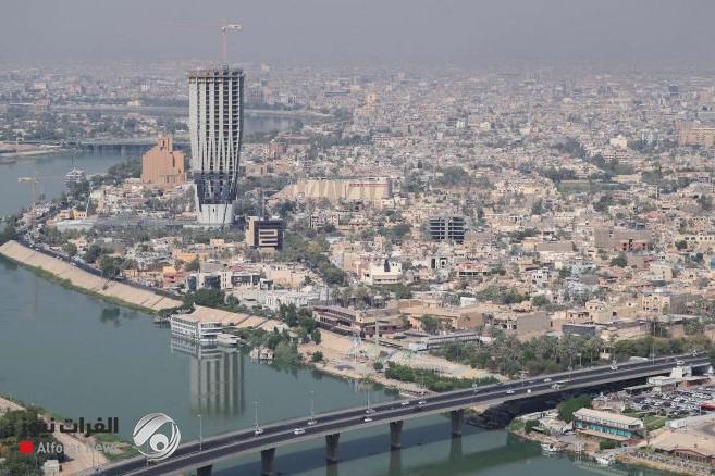 البنك المركزي يعلن عن خطط جديدة لتوسيع حملة "أصرَفلَك" خلال الشهرين القادمين