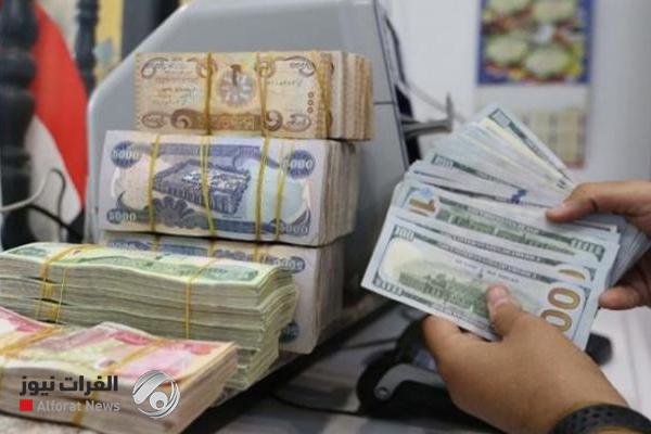 انخفاض طفيف بأسعار الدولار في بغداد مع الاغلاق الاسواق المالية