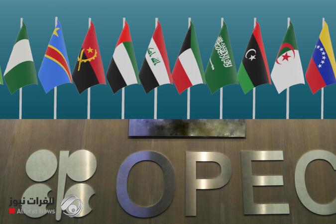 العنزي يكشف نقطة ضعف العراق في الإنتاج النفطي الرسمي بأوبك