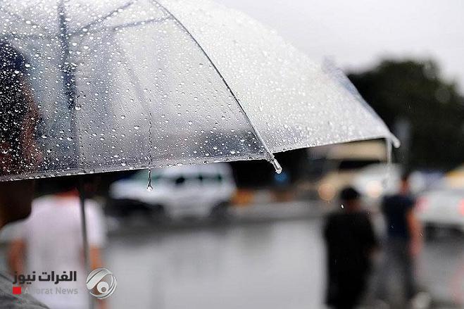 أمطار رعدية تضرب العراق وعواصف متوقعة.. والأحد الأشد