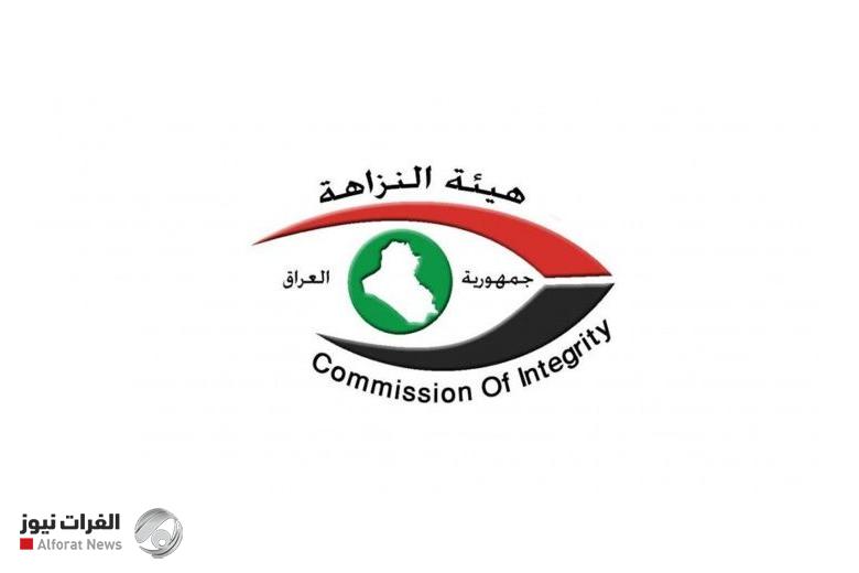 النزاهة تمنع هدراً بقيمة (7.5) مليارات دينار وتضبط (4) موظفين في كهرباء الفرات الأوسط