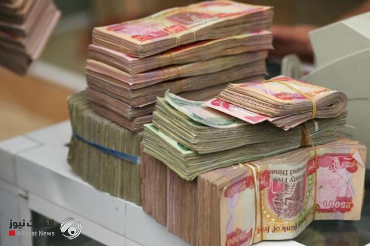 المالية تصدر بياناً بشأن رواتب الموظفين