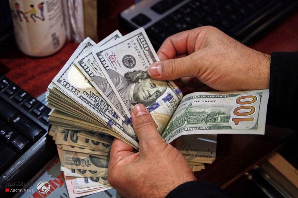 أسعار صرف الدولار تسجل تراجعاً في بغداد