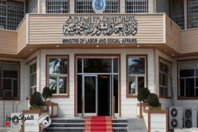 وزارة العمل تعلن إجراءً جديداً لدعم شريحة من الطلبة