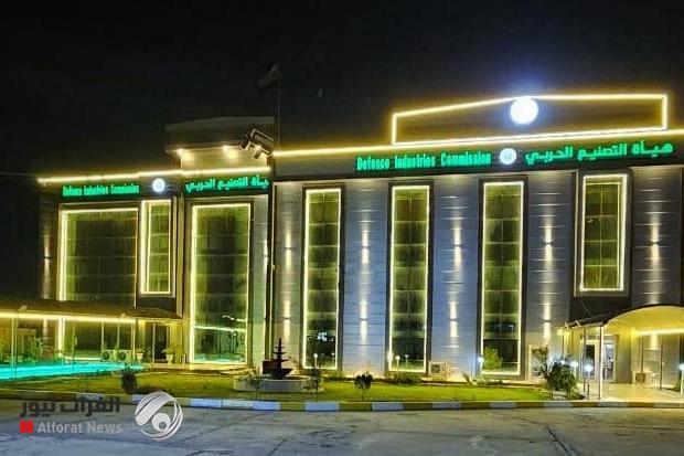الداخلية ترد على أنباء قصف مقر هيئة التصنيع الحربي جنوب بغداد