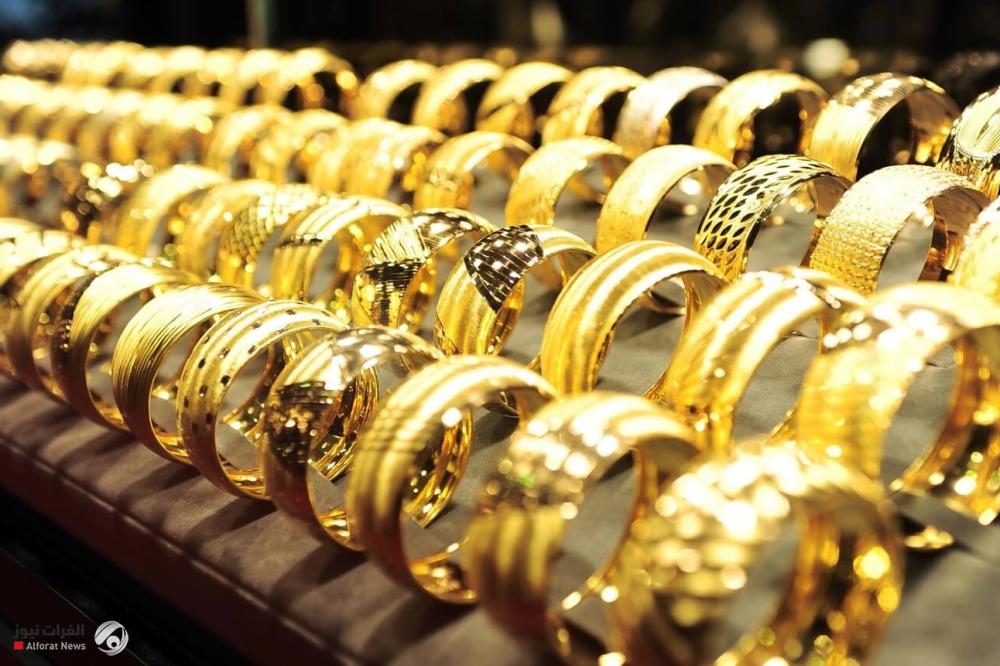 أسعار الذهب تتراجع 0.6% إلى 3297.10 دولاراً للأونصة