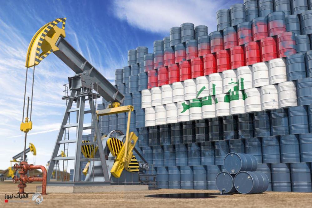 بلومبرغ: إنتاج النفط في العراق انخفض بنسبة 60% بسبب الحرب مع إيران