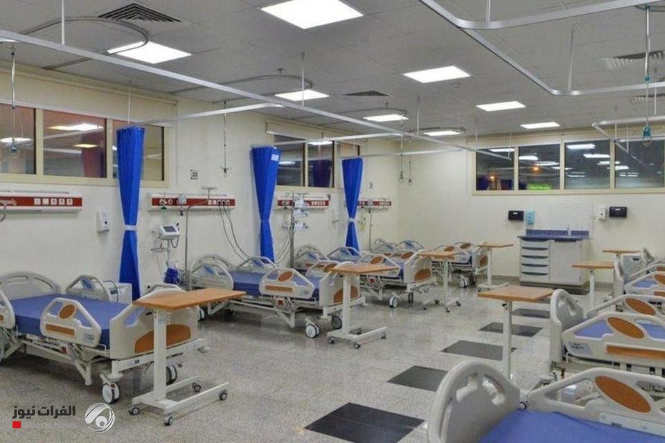 الصحة: تجهيز مستشفيات بغداد بأجهزة متطورة لدعم الخدمات الجراحية والطبية