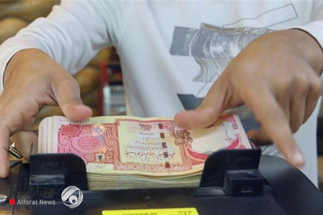وزيرة المالية: العجز المالي في 2024 بلغ 5 تريليونات دينار فقط