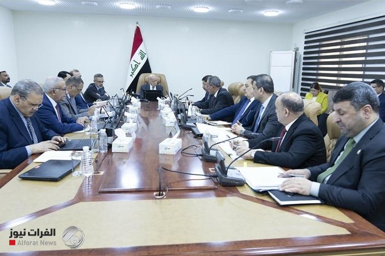 المجلس الوزاري للاقتصاد يقرر دعم استقلالية البنك المركزي في رسم السياسة النقدية