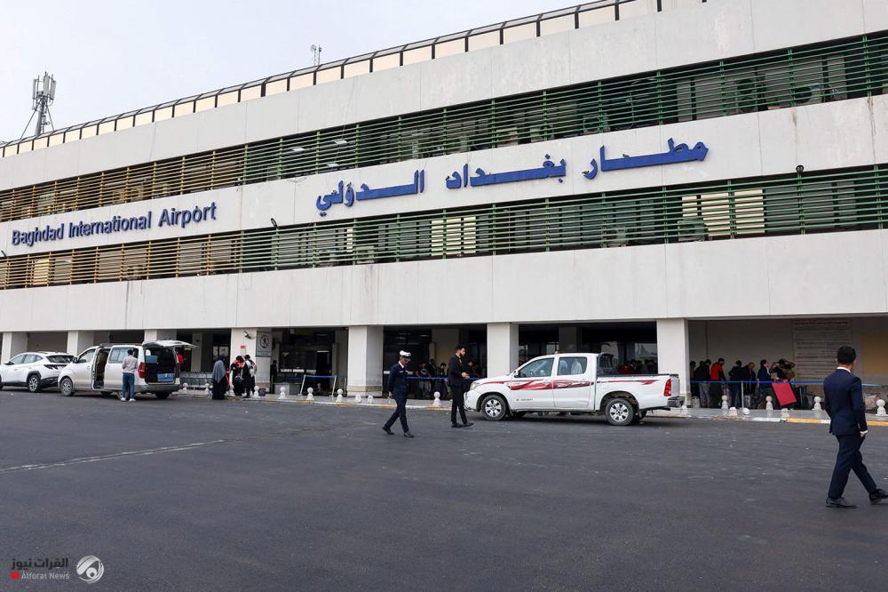 إدارة المطارات العراقية تنفي أخبار الإخلاء داخل مطار بغداد الدولي