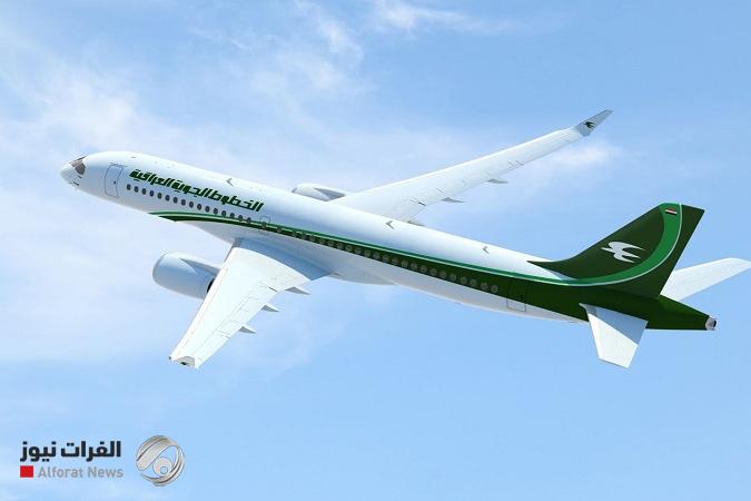 النقل : ممرات جديدة تعيد تموضع العراق إقليمياً