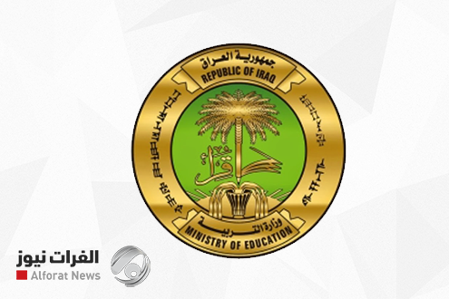 التربية توضح حقيقة حادثة احتراق قرب مدرسة شط العرب