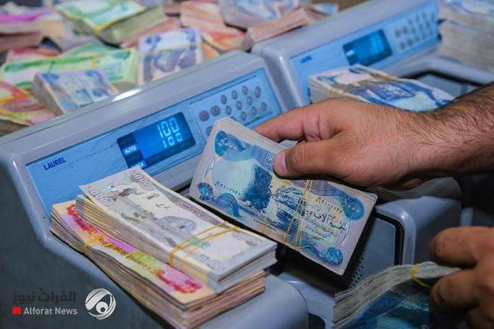 خبير اقتصادي: اقتصاد العراق مازال مرهون بأسواق الطاقة العالمية