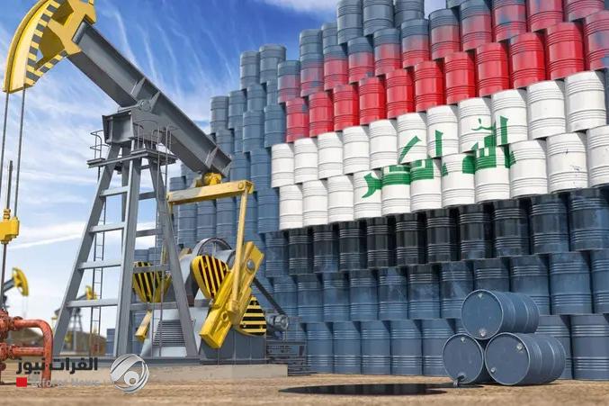 خبير نفطي: العراق قادر على إنتاج 5 ملايين و700 الف برميل يومياً