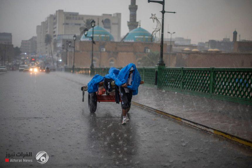 الأنواء الجوية: هطول أمطار ابتداءً من يوم غد الأربعاء حتى الإثنين المقبل