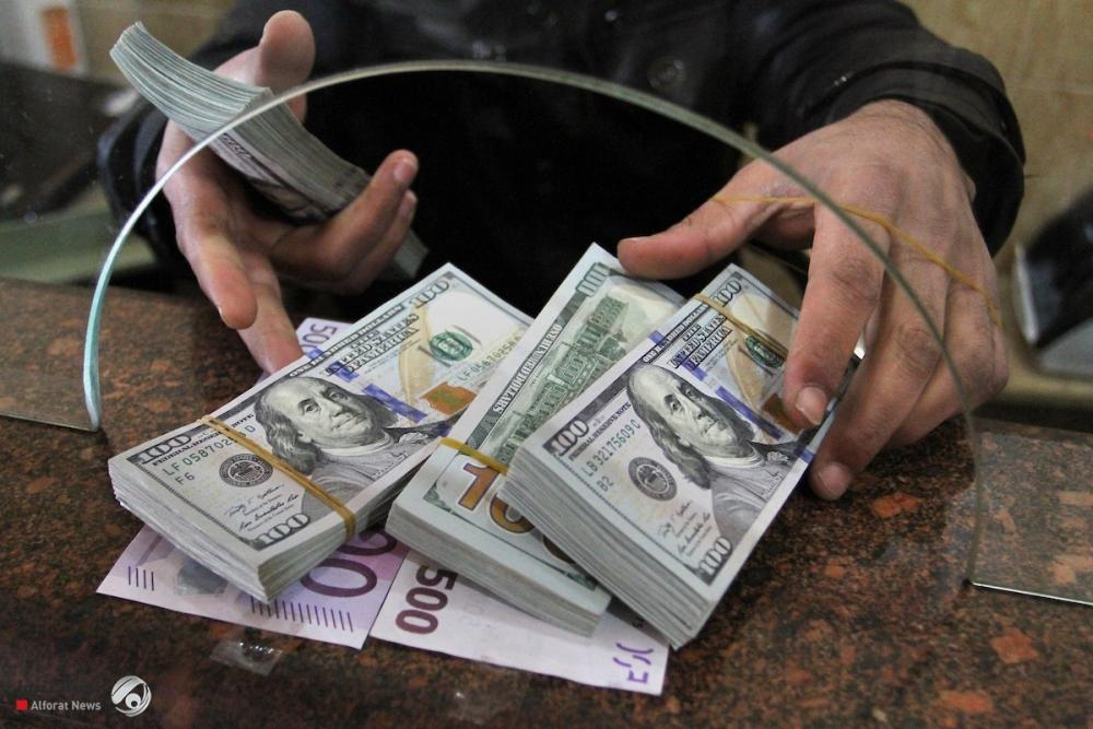 بالوثيقة.. مصرف الرافدين يعلن اجراءات بيع الدولار للحجاج العراقيين في فروعه