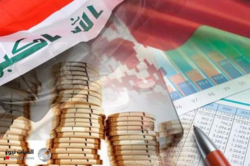 خبير اقتصادي يوضح مرونة قانون الإدارة المالية في حال تأخر إقرار الموازنة