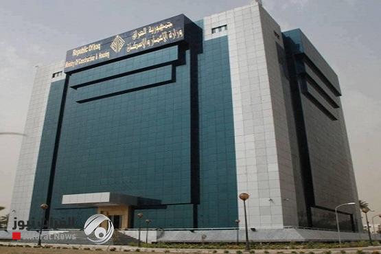 الاعمار: الاستثمارات الجديدة في قطاع السكن ستكون تحت إشراف ومتابعة الوزارة