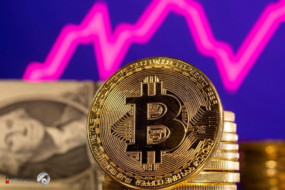 "بيتكوين" تهبط دون مستوى 79 ألف دولار