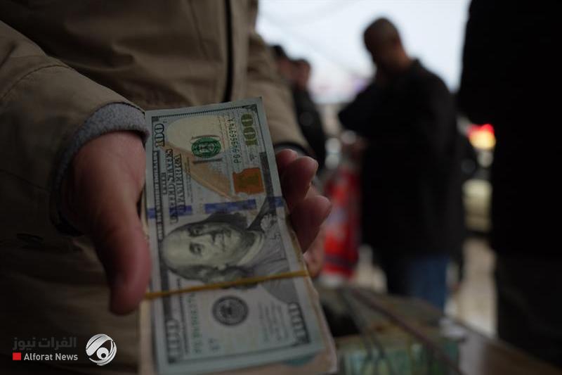 مصرف الرافدين يمدد ساعات العمل في فروع بيع الدولار للحجاج