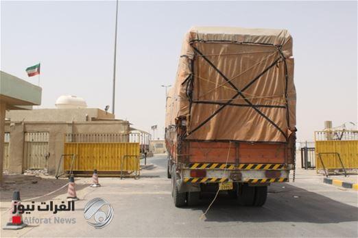 حل عراقي من الصين بشأن الجدل على التعرفة الكمركية
