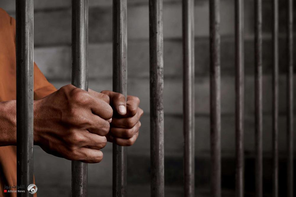 وزارة العدل تنفي صحة قائمة جنسيات سجناء داعش المنقولين من سوريا