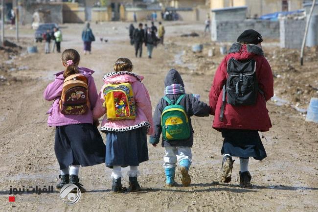 وزارة التربية تعطل الدوام في مدارس بغداد ومحافظات الأربعاء والخميس
