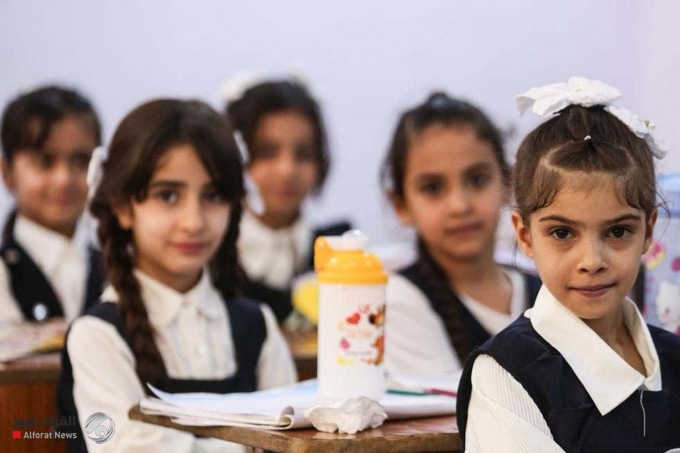 تربية الكرخ الثالثة تعلن تعطيل الدوام الرسمي للمدارس يومي الأربعاء والخميس