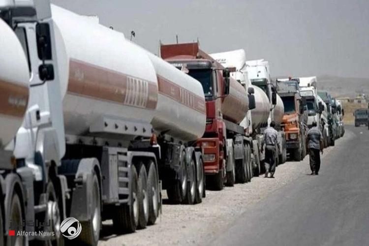 وزارة الاتصالات تعلن ربط صهاريج المشتقات النفطية بمنظومة التتبع الإلكتروني