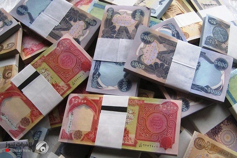 قانونية البرلمان: تقديم بلاغ رسمي باختفاء مبلغ 140 مليار دولار