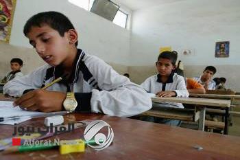 التربية تكذب كتاباً متداولاً عن مادة الإنكليزي للصف السادس الابتدائي