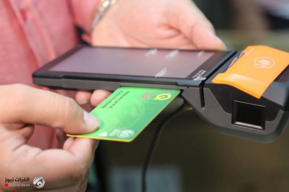 أمانة بغداد تستعد لتحويل خدماتها رقمياً.. والجباية مستقبلًا إلكترونية