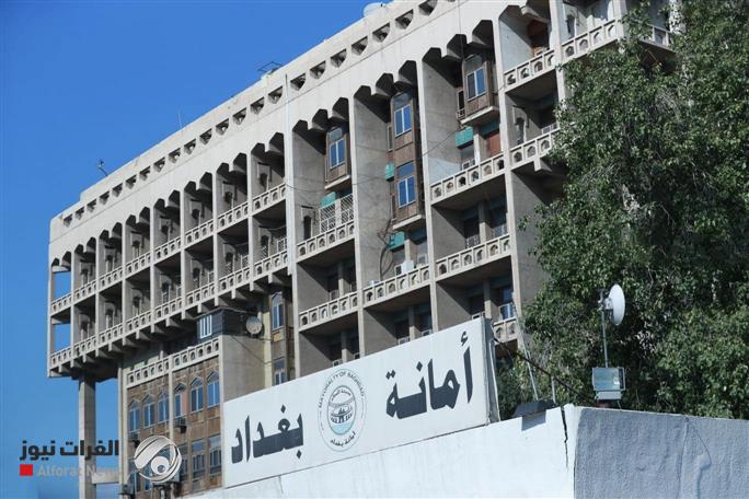 أمانة بغداد: لم نسجل تلوثاً داخل التصميم الأساسي للمياه في العاصمة