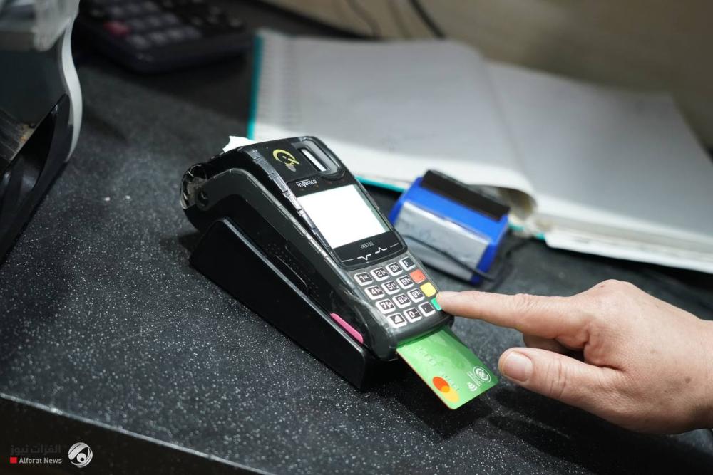 الرافدين يباشر بتوزيع رواتب المتقاعدين لشهر آذار