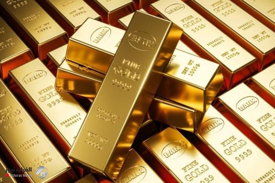 عالمياً.. الذهب يرتفع