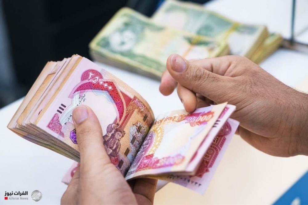 المالية النيابية تؤكد جدية الحكومة بتعديل سلم الرواتب.. وتقدير الحد الأدنى بـ 750 ألف دينار