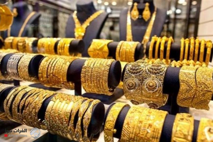 ضعف الطلب الشعبي على الذهب وتحركات مرتقبة للفئة الغنية بحثاً عن ملاذ آمن